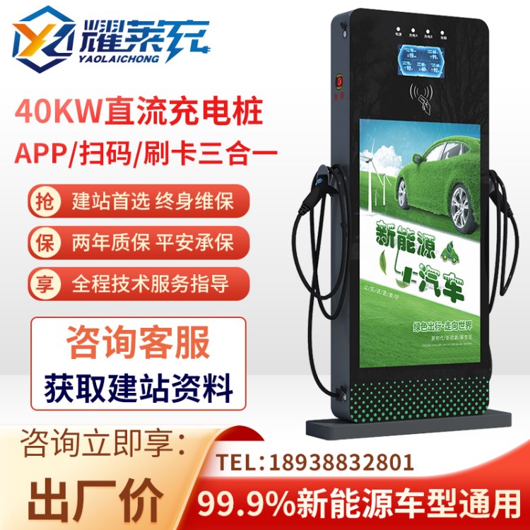 V7\/14KW220v늘ʽ32Aͨ܇