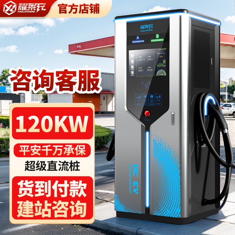 Դؿ܇160\/240\/360\/400KWֱp늘