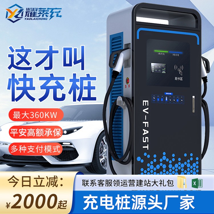 ҫRԴֱ늘늄܇380v9׿40\/60\/120kwͨ