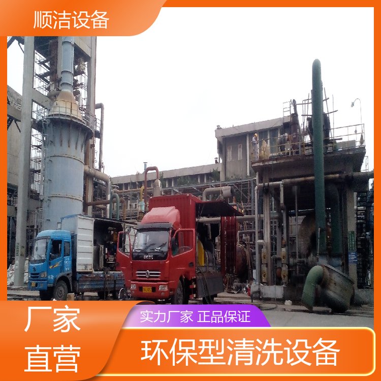 혝߉ˮϴAԽ|ҎRȫֶ֧