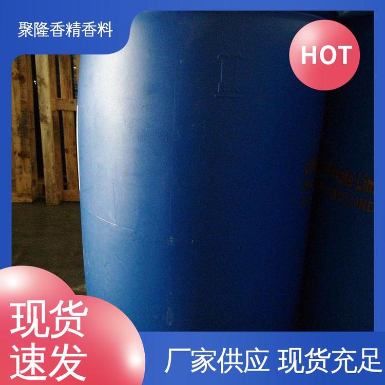 ¡㾫ϱȩaSҰɫYĩݏ