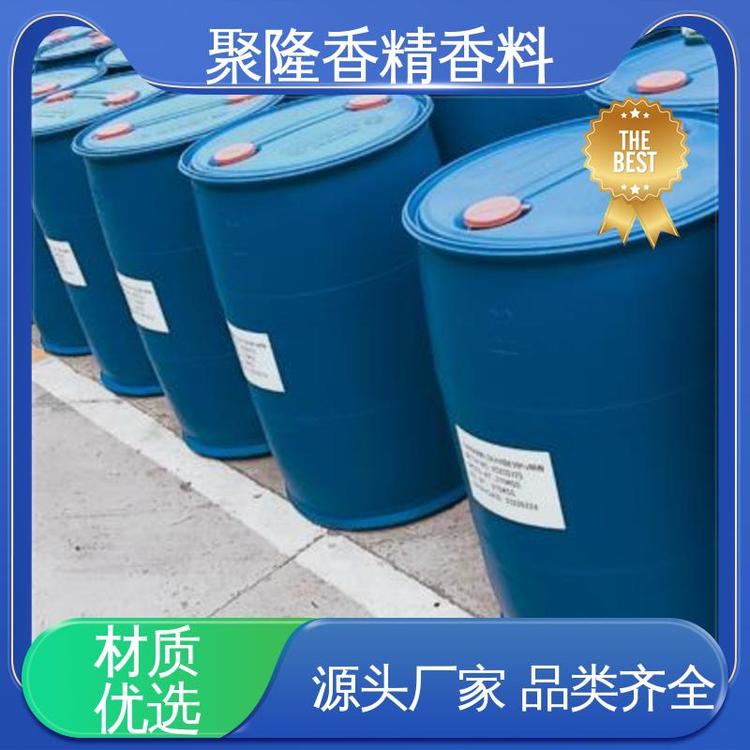 ¡㾫CAS̖104-54-1һվʽُ