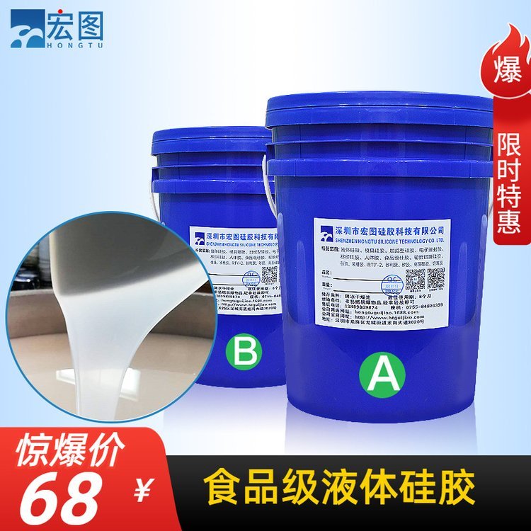 ʳƷҺwz˺͸ߜϻ͸zSl