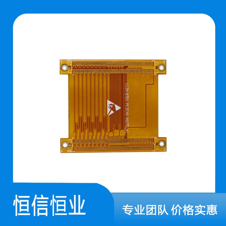 źIƼһվʽӹƷմFPCDӰ