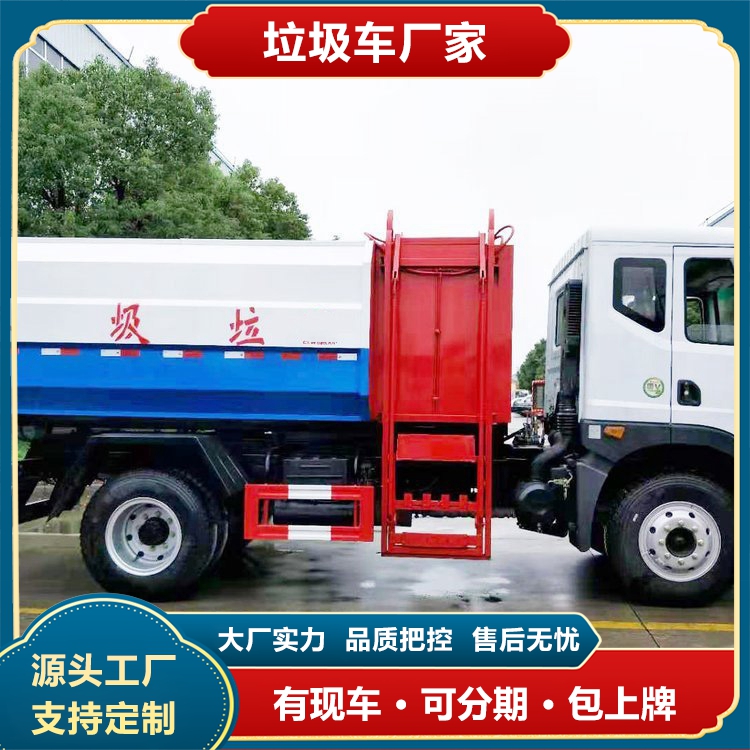 |LD9ȒͰ܇жʽ\ݔ܇ߏi䓰Ĳ׃