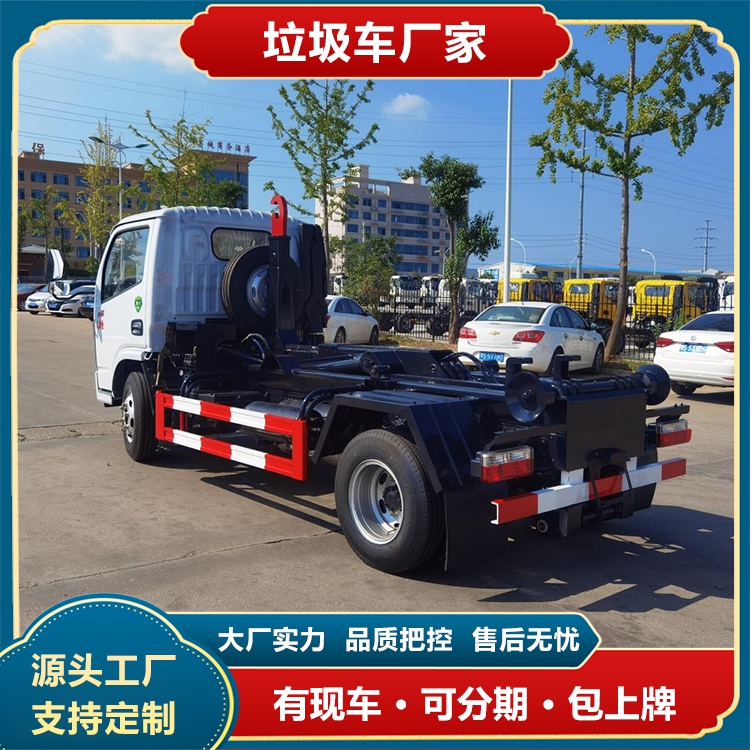 D\܇¿|LD65܇܇Tһ܇