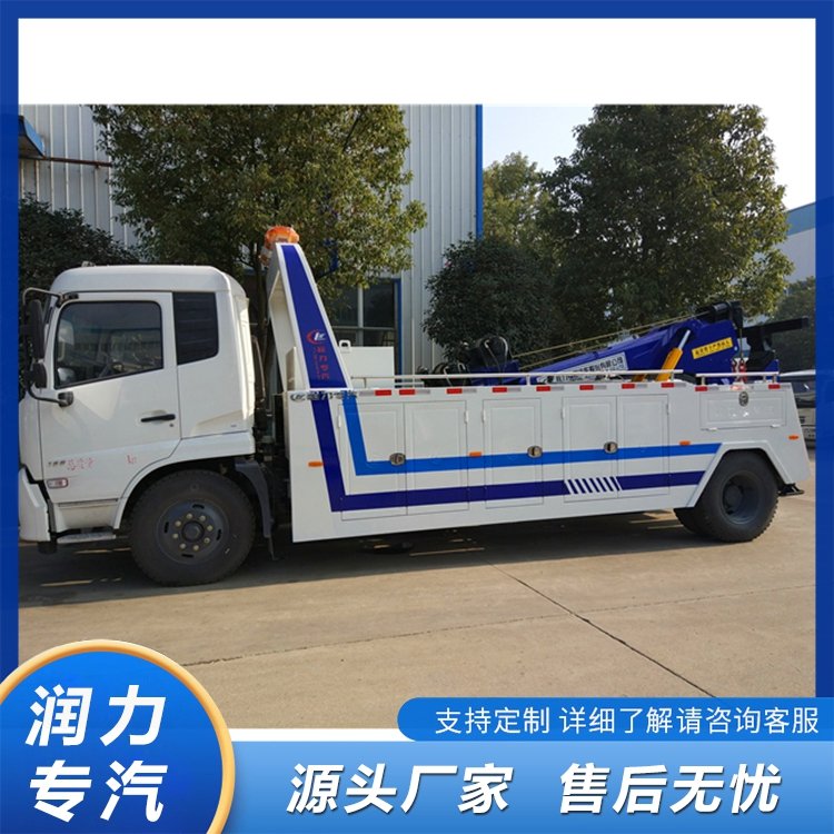 ๦ܖ|L\8ϾԮ܇Cеwۺon