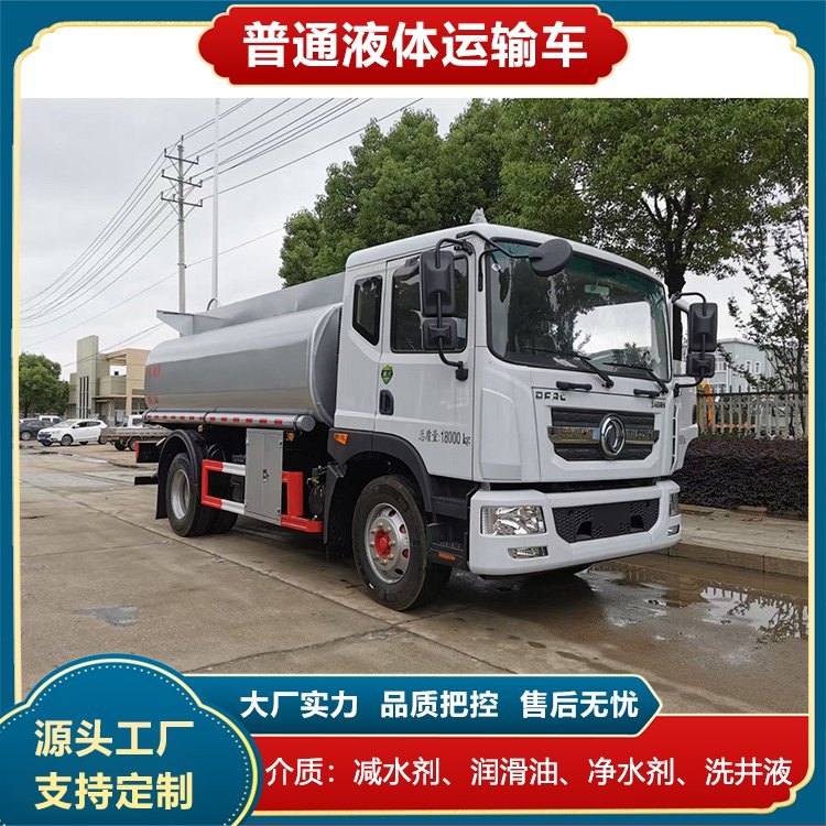 ͨҺw\ݔ܇|L13͹܇܇Tȫ