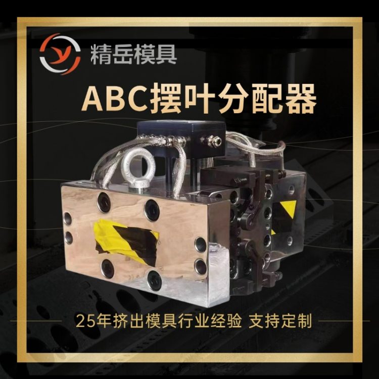 25궨ƽƽڔDģ^SҔ[~ABCͺϹD