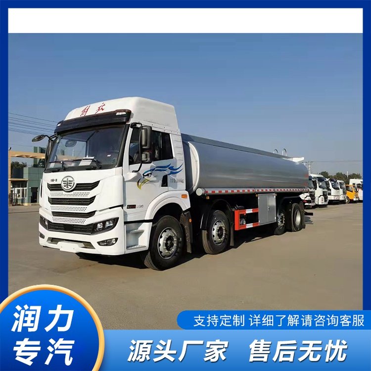 J6SҺ܇ǰĺʳ\ݔ܇~20