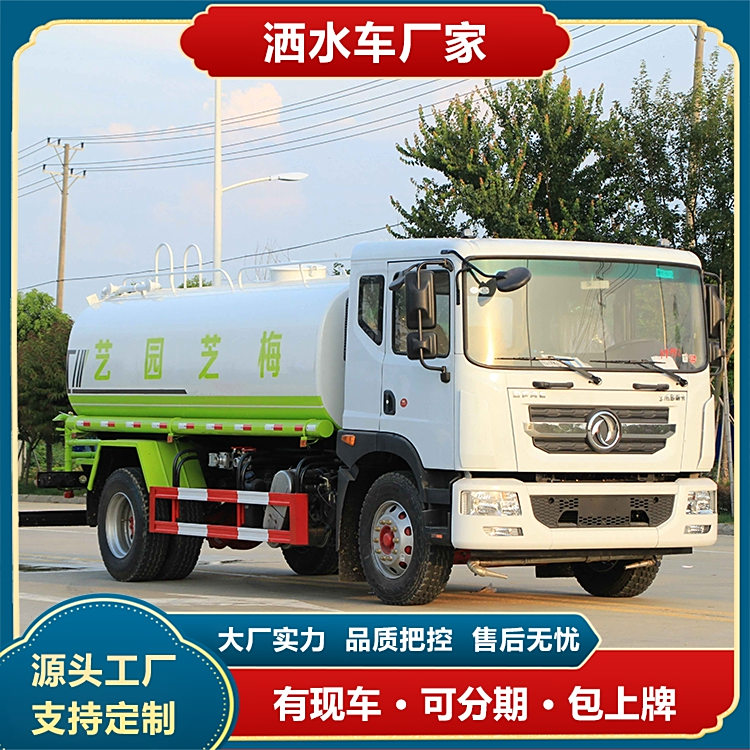 @־G܇¿|LD912ˮ܇һ܇Îҕϵy