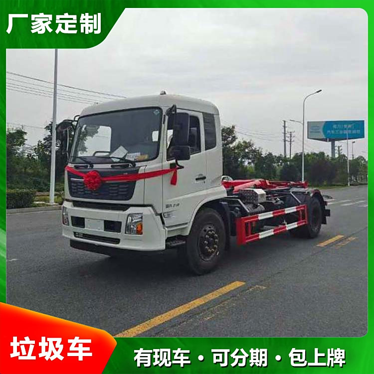 |L\18܇̏U\ݔ܇ԵbʹЧʸ