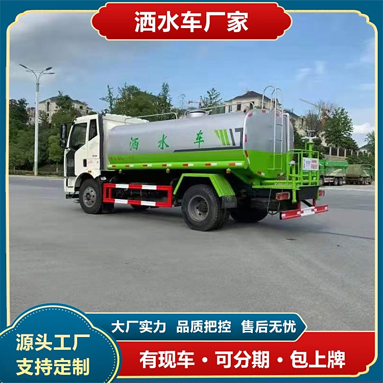 15J6͞ˮ܇wݷe15ڹ؈@־G