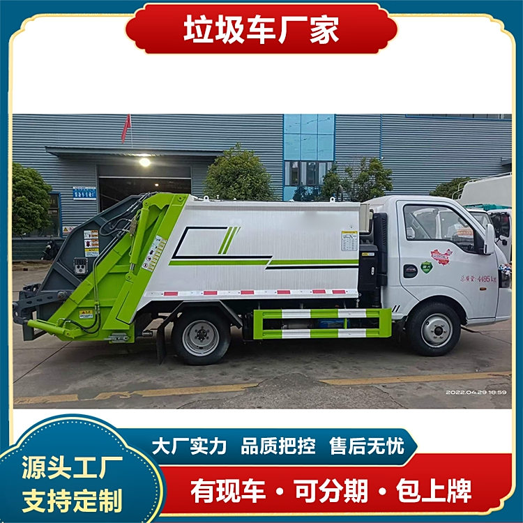 \܇4|L;݉s܇;VȫIϨ