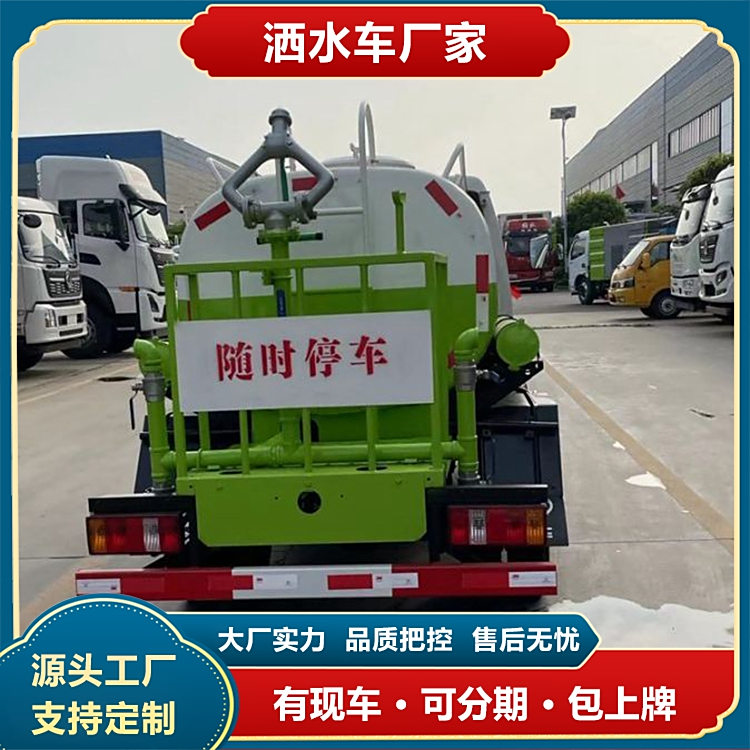 GF܇С͖|L;3ˮ܇ȫǰˮ