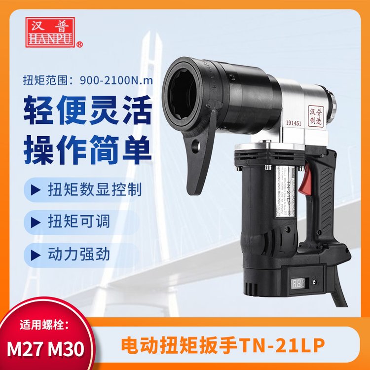 hՏSֱŤ늄Ӱ30һwʽŤȫ]