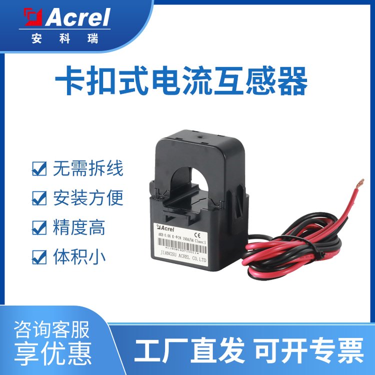 _ʽk-2424mm_늱Ӌ늹1Ȼ