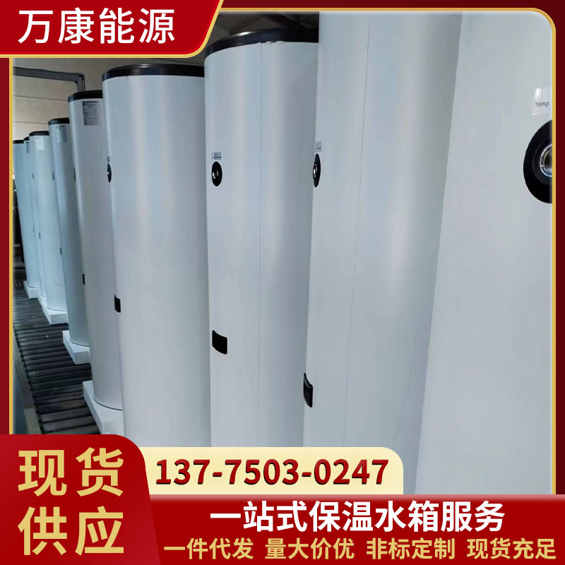 _ˮAα؃ˮOƵꌣ316LPˮɶ