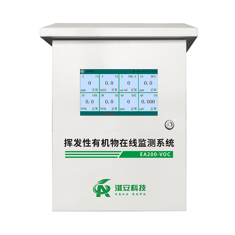 нMŷvocsھzyOPIDMW