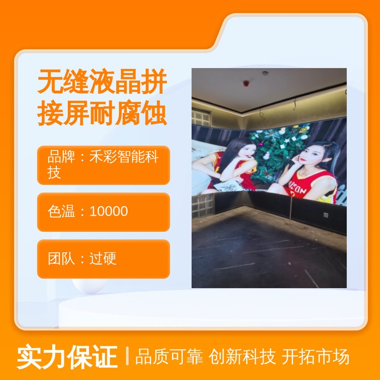 opҺƴ10000Kɫطֵ200Wƴp1.7mm