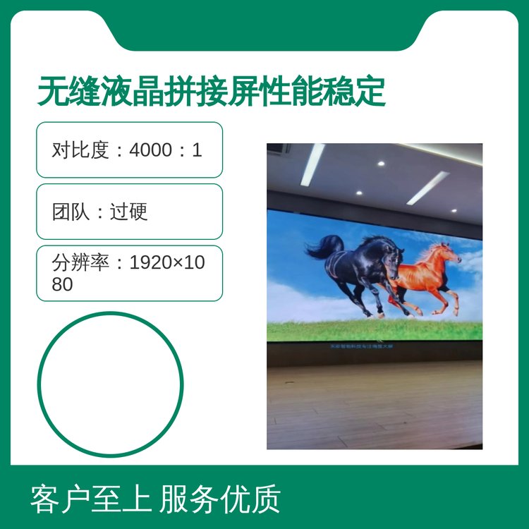 opҺƴƴpH1.7mm߷ֵķɿ|ɫ@ʾ