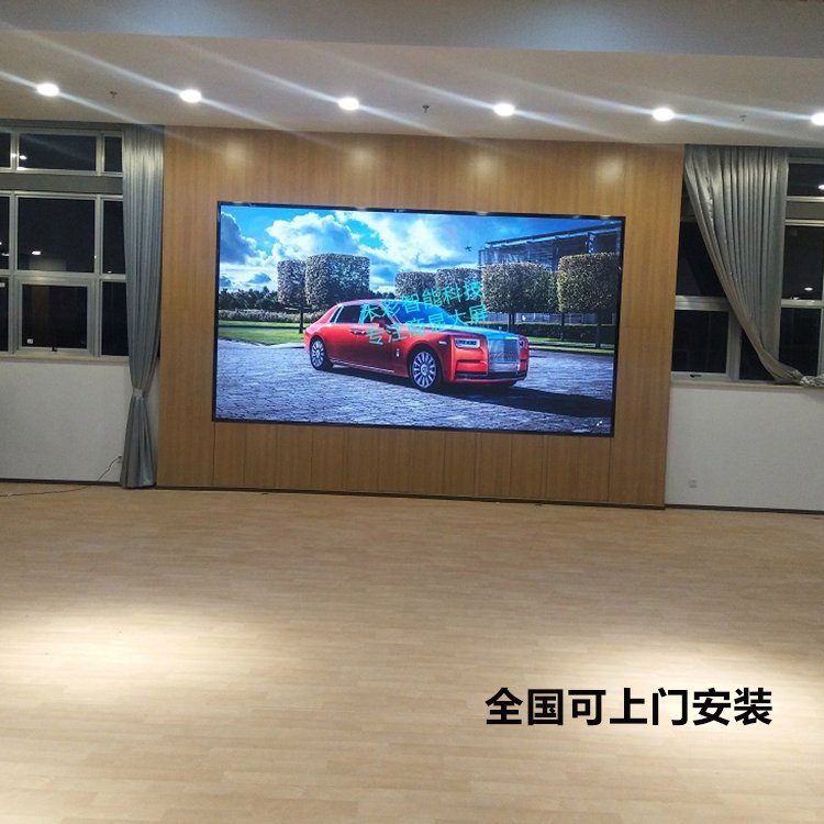 ̲ܿƼ҃ȫLEDP2.0ȫ۾xS