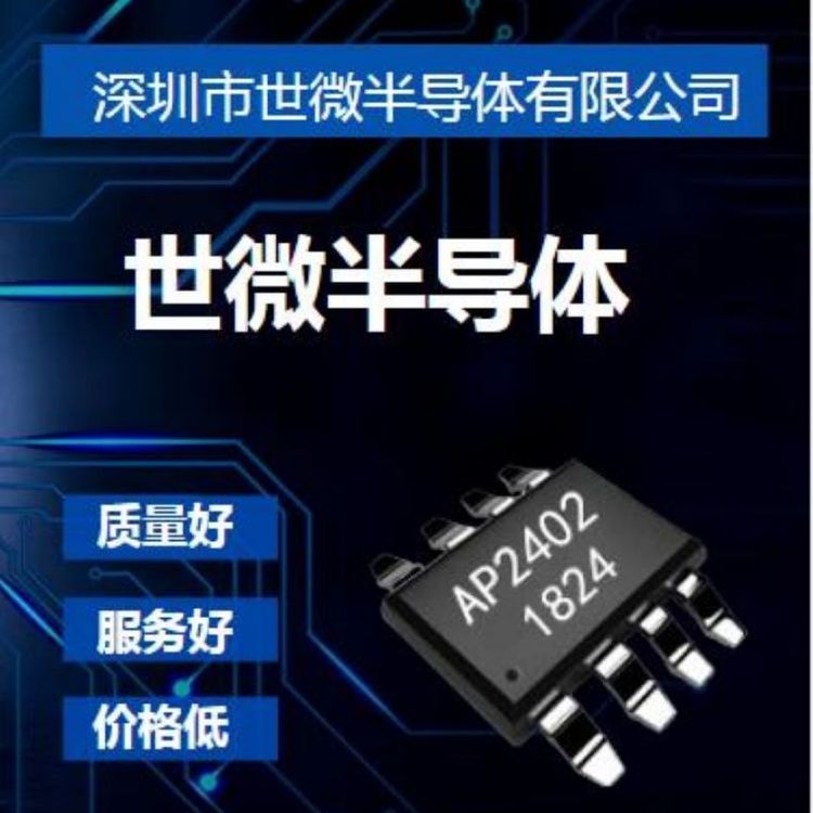 LEDDriveAP5160IˆTSҶ