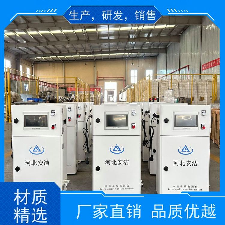 90ɢ䷨ˮ|ھzyx늱o10Sl؛