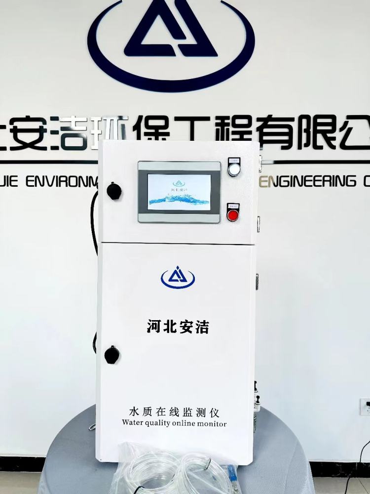 AJ-SZJC-308ˮ|ھOyxIzyx