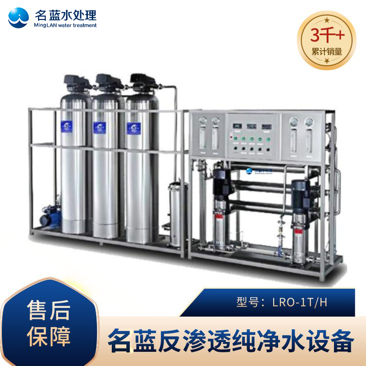 {{VROB͸OLRO-250늽ȥxˮἃ܇ؼˮO