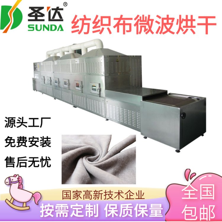 鲼ϸC͎ʽ̺wS΢ÓˮOЬF؛ԇC