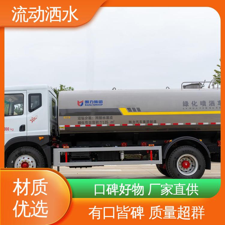 ԴЬF܇FЧ\ˮ։m܇·枢ˮ܇