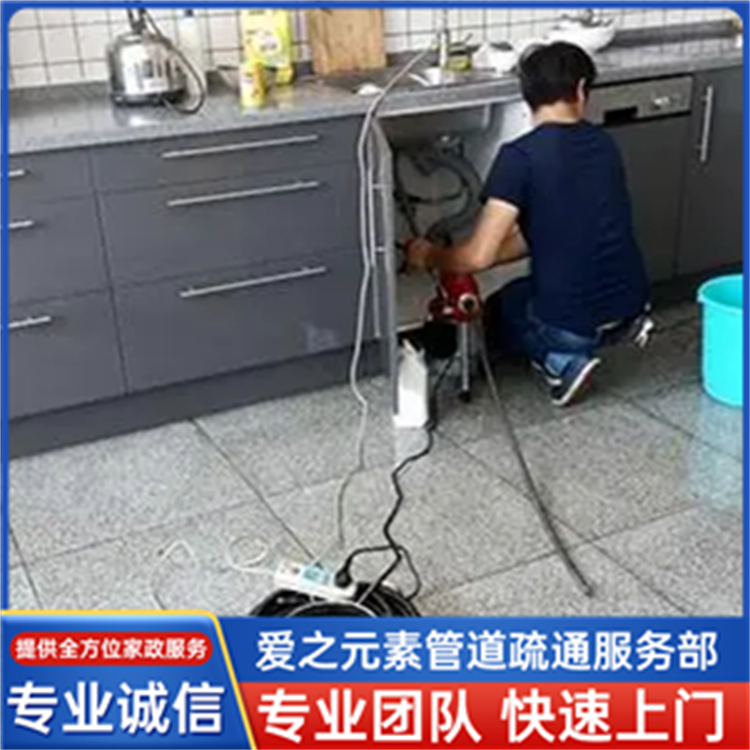 Nˮͨԡҵ©ͨI24Сrʩ