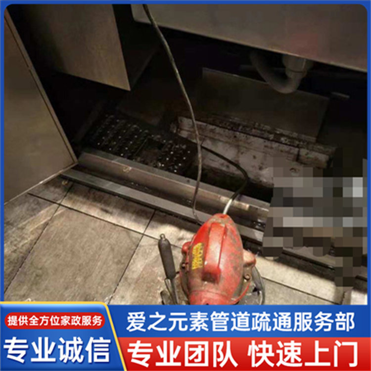 Nˮͨԡҵ©ͨ˾ȫh߉