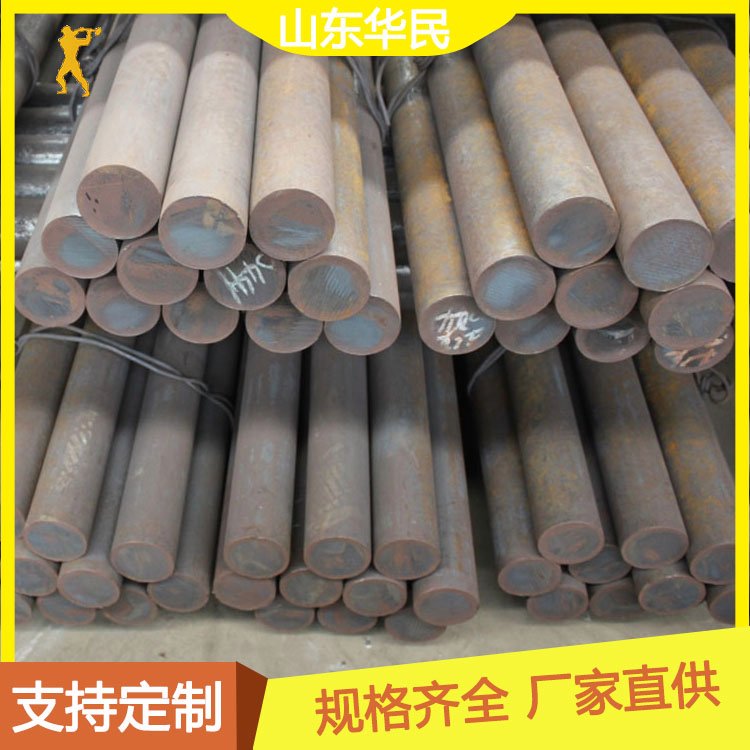 AĥϽY䓰̎38CrMoAL{|AҎ