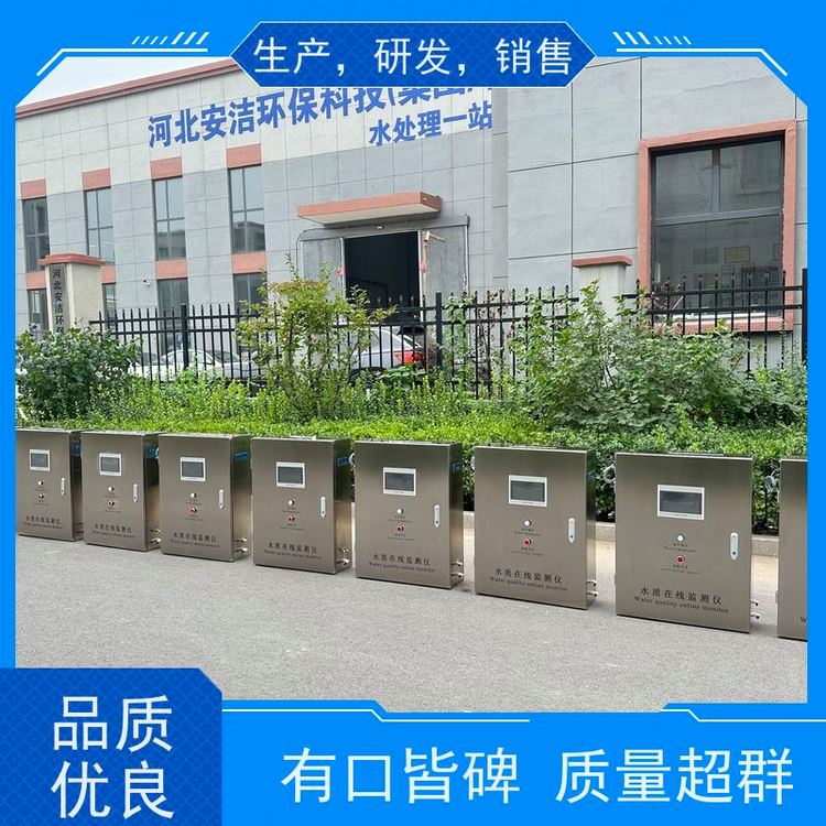 90ɢ䷨ˮ|ھOyx֧WSl؛