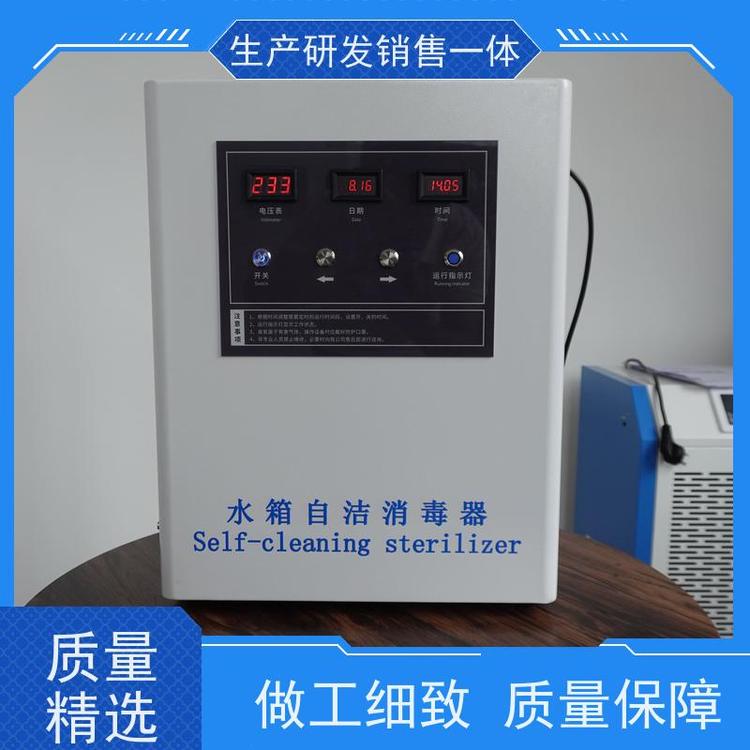 AJ-WTS-3G100ˮȫh|һ