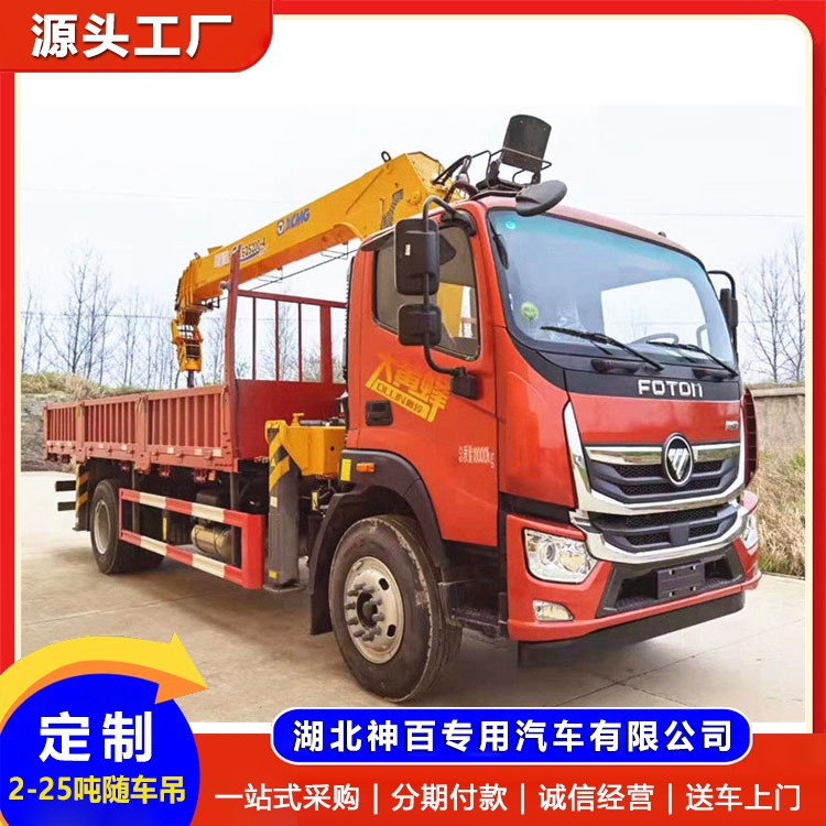 W⏴SΘS܇칤8܇܇;V