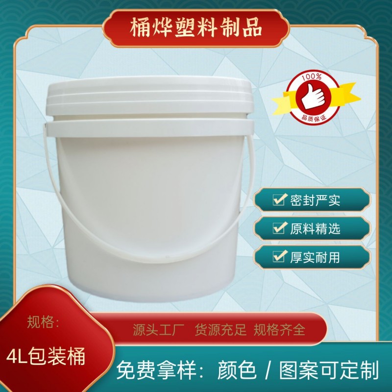 ͰlڈAμӺͰwͰbܷͰ