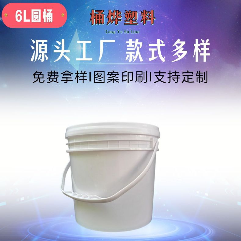 ʳƷPP|ƷϷùӄܷӺ6LʽͰl