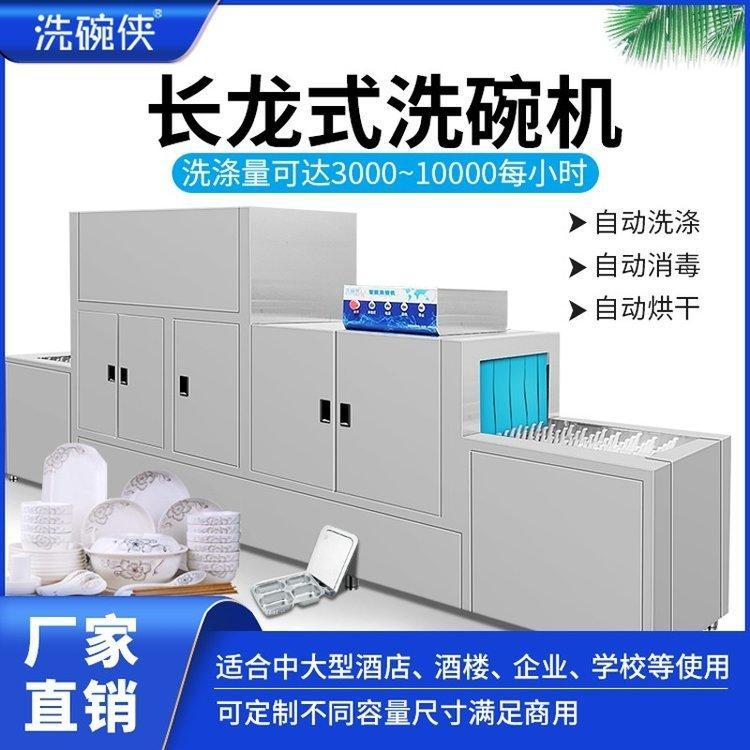 tԺȫԄϴC坍ЧϴCͲͱP;ϴC