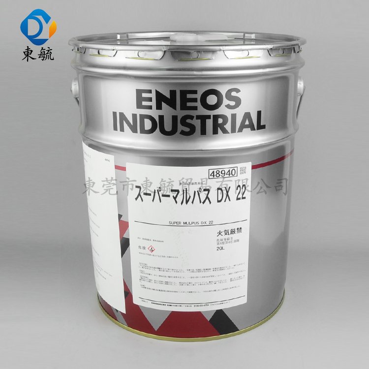ENEOSSUPERMULPUSDX22ܶ;I