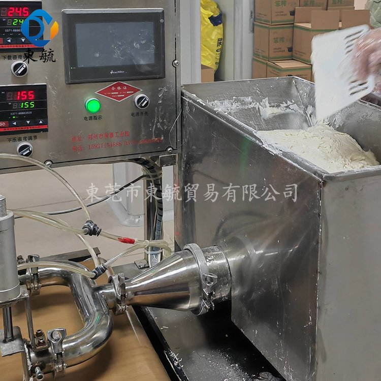 ՉCݗUHF46ϳʳƷѭhϵy