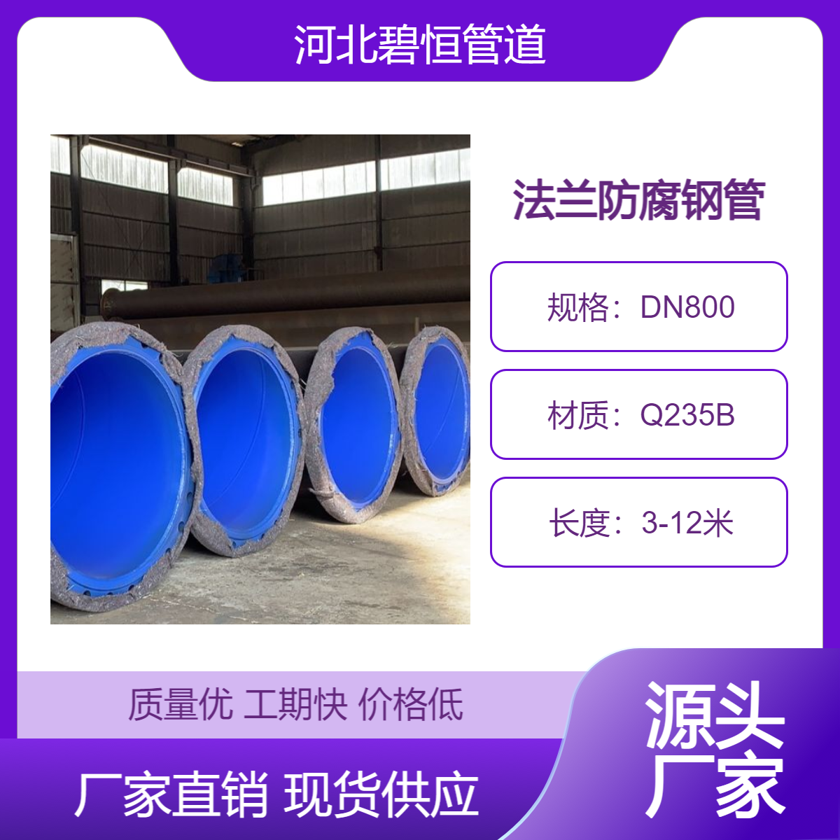 mBӷܵ¹ȻSϩȭhͿ䓹