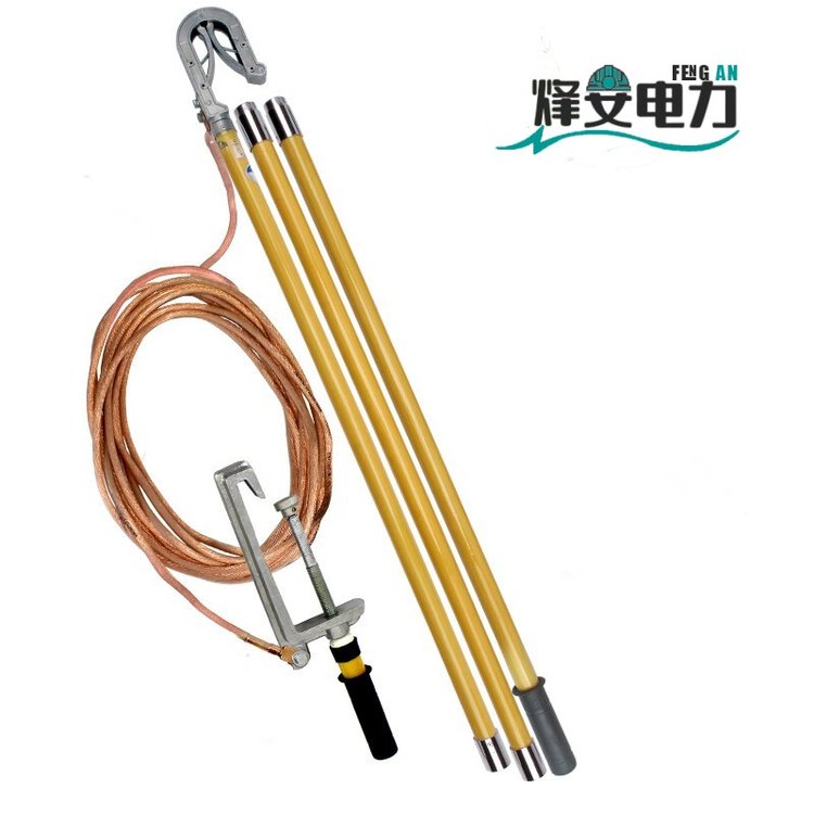 35kv߉ӵذᘵ؊A25ƽ3*1 5