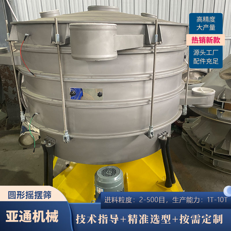 AΓu[YۉmwPͲƫƽYCСSҿɶ