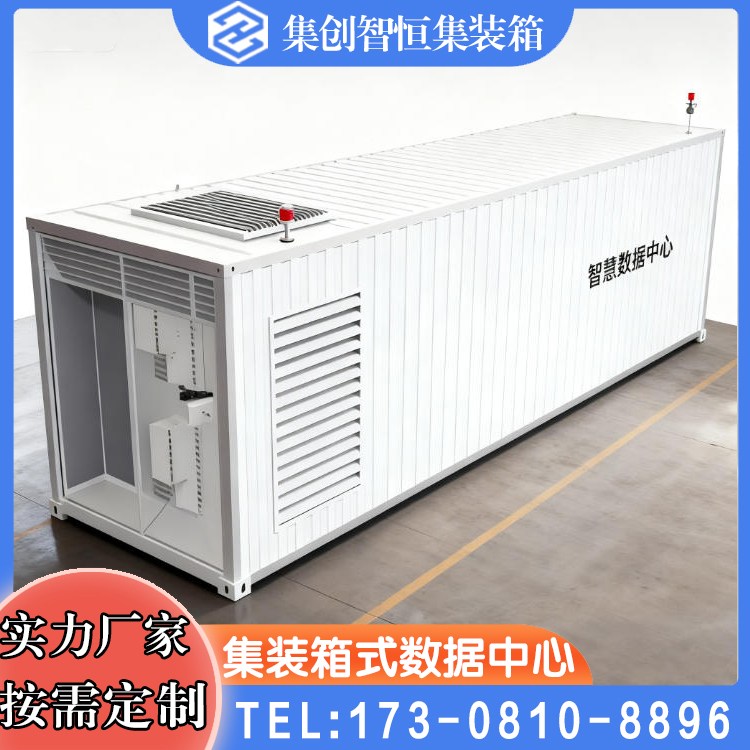 Ǻ㶨ƼbʽUPSԴ䷿غɔ_