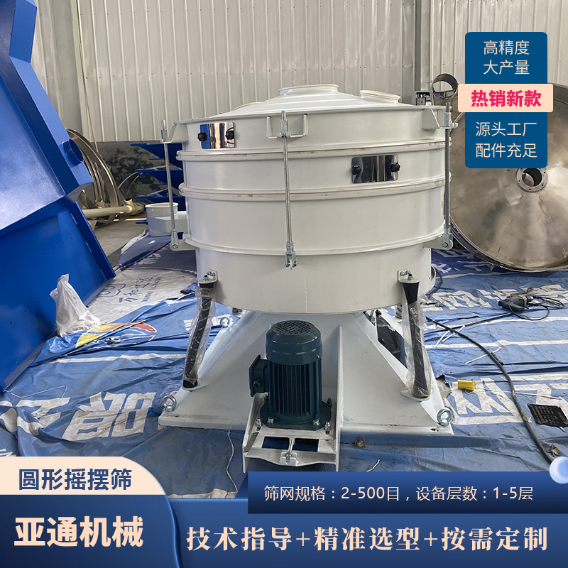 P̼䓈AΓu[YwĩҎtϷּs߾ȓuκY