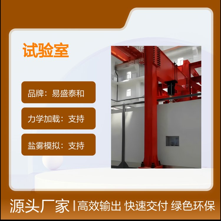 YdɚԇȫģMw挍h๦ܽM