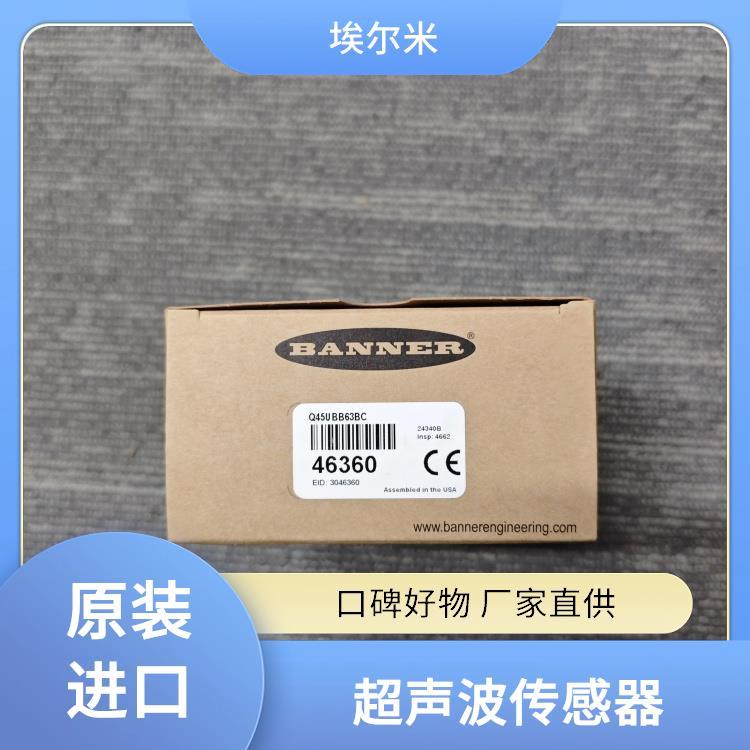 Q45UBB63BCضaƷϰ{Banner